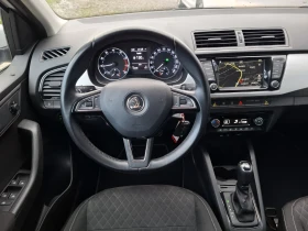 Skoda Fabia 1.2i - АВТОМАТИК - EURO6B - 19600 лв. / 10021.32 € - 52307382 9 | Car24.bg Skoda Fabia 1.2i - АВТОМАТИК - EURO6B - 19600 лв. / 10021.32 € - 52307382 9