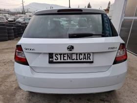 Skoda Fabia 1.2i - АВТОМАТИК - EURO6B - 19600 лв. / 10021.32 € - 52307382 7 | Car24.bg Skoda Fabia 1.2i - АВТОМАТИК - EURO6B - 19600 лв. / 10021.32 € - 52307382 7