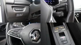 Renault Zoe Z.E. 52kWh SzH KeyGO DigitalCockpit MY22 26Kkm - 14990 € / 29317.89 лв. - 98370203 15 | Car24.bg Renault Zoe Z.E. 52kWh SzH KeyGO DigitalCockpit MY22 26Kkm - 14990 € / 29317.89 лв. - 98370203 15