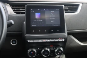 Renault Zoe Z.E. 52kWh SzH KeyGO DigitalCockpit MY22 26Kkm - 14990 € / 29317.89 лв. - 98370203 13 | Car24.bg Renault Zoe Z.E. 52kWh SzH KeyGO DigitalCockpit MY22 26Kkm - 14990 € / 29317.89 лв. - 98370203 13