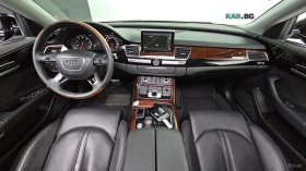 Audi A8 4.2 FSI* LWBD4* QUATRRO* PANO* ПОДГРЕВ* ОБДУХВ* НА | Auto.bg — изображение 6 Audi A8 4.2 FSI* LWBD4* QUATRRO* PANO* ПОДГРЕВ* ОБДУХВ* НА | Auto.bg — изображение 6