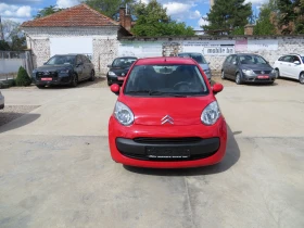 Citroen C1 1.0-КЛИМАТИК-СЕРВИЗНА ИСТОРИЯ!!!