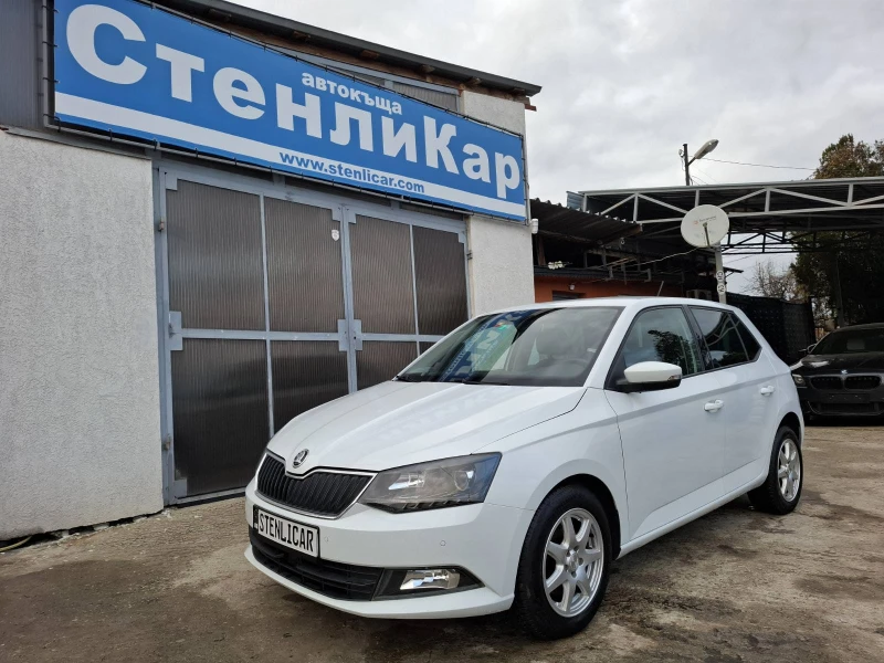 Skoda Fabia 1.2i - АВТОМАТИК - EURO6B - 19600 лв. / 10021.32 € - 52307382 1 | Car24.bg Skoda Fabia 1.2i - АВТОМАТИК - EURO6B - 19600 лв. / 10021.32 € - 52307382 1