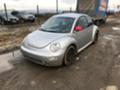 VW New beetle 1.6i gaz tip AYD - [2] 