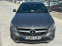 Обява за продажба на Mercedes-Benz CLA 250 4-Matic*79000км* ~34 000 лв. - изображение 1