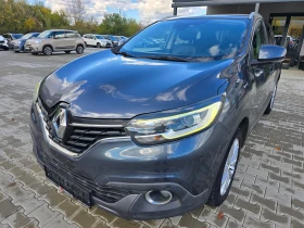 Renault Kadjar 1.5DCI, 110к.с., Нави, Камера, Кожа, Keyless! - 15500 лв. / 7925.02 € - 39820127 7 | Car24.bg Renault Kadjar 1.5DCI, 110к.с., Нави, Камера, Кожа, Keyless! - 15500 лв. / 7925.02 € - 39820127 7