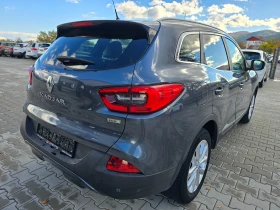 Renault Kadjar 1.5DCI, 110к.с., Нави, Камера, Кожа, Keyless! - 15500 лв. / 7925.02 € - 39820127 4 | Car24.bg Renault Kadjar 1.5DCI, 110к.с., Нави, Камера, Кожа, Keyless! - 15500 лв. / 7925.02 € - 39820127 4