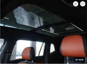 VW Tiguan R* LINE* 4MOTION* ДИГИТАЛНО* ТАБЛО* 360КАМЕРА* ДИС - 15492 € / 30299.72 лв. - 43820028 16 | Car24.bg VW Tiguan R* LINE* 4MOTION* ДИГИТАЛНО* ТАБЛО* 360КАМЕРА* ДИС - 15492 € / 30299.72 лв. - 43820028 16