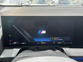 BMW X3 2025 BMW X3 M50 xDrive | Auto.bg — изображение 7 BMW X3 2025 BMW X3 M50 xDrive | Auto.bg — изображение 7
