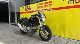 Ducati Monster 620 | Auto.bg — изображение 2 Ducati Monster 620 | Auto.bg — изображение 2