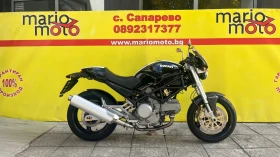 Ducati Monster 620