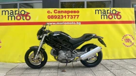 Ducati Monster 620 | Auto.bg — изображение 7 Ducati Monster 620 | Auto.bg — изображение 7