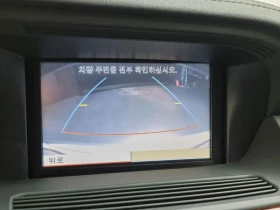 Mercedes-Benz S 350 L - 10117 € / 19787.13 лв. - 80948701 16 | Car24.bg Mercedes-Benz S 350 L - 10117 € / 19787.13 лв. - 80948701 16