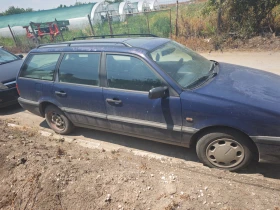 VW ID.3 - 800 € / 1564.66 лв. - 55011341 4 | Car24.bg VW ID.3 - 800 € / 1564.66 лв. - 55011341 4