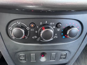 Dacia Sandero 1, 2/75 PS EVRO 5 B | Auto.bg — изображение 11 Dacia Sandero 1, 2/75 PS EVRO 5 B | Auto.bg — изображение 11