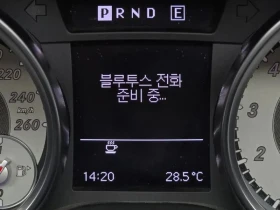 Mercedes-Benz SLK undefined | Auto.bg — изображение 16 Mercedes-Benz SLK undefined | Auto.bg — изображение 16