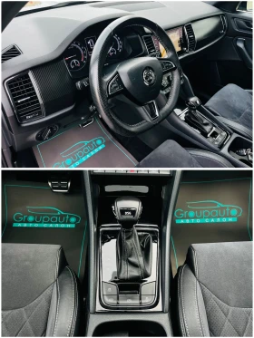 Skoda Kodiaq 2, 0TDI-150k/SPORT-Line/ДИСТРОНИК/ПАНОРАМА/LED/НОВ | Auto.bg — изображение 7 Skoda Kodiaq 2, 0TDI-150k/SPORT-Line/ДИСТРОНИК/ПАНОРАМА/LED/НОВ | Auto.bg — изображение 7