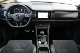 Skoda Kodiaq 2, 0TDI-150k/SPORT-Line/ДИСТРОНИК/ПАНОРАМА/LED/НОВ - 22999 € - 34458098 8 | Car24.bg Skoda Kodiaq 2, 0TDI-150k/SPORT-Line/ДИСТРОНИК/ПАНОРАМА/LED/НОВ - 22999 € - 34458098 8