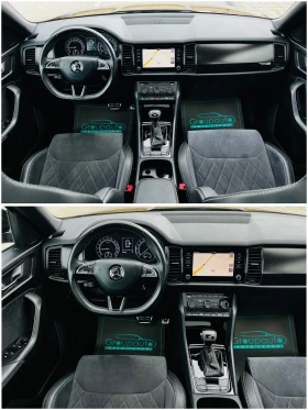 Skoda Kodiaq 2, 0TDI-150k/SPORT-Line/ДИСТРОНИК/ПАНОРАМА/LED/НОВ | Auto.bg — изображение 8 Skoda Kodiaq 2, 0TDI-150k/SPORT-Line/ДИСТРОНИК/ПАНОРАМА/LED/НОВ | Auto.bg — изображение 8