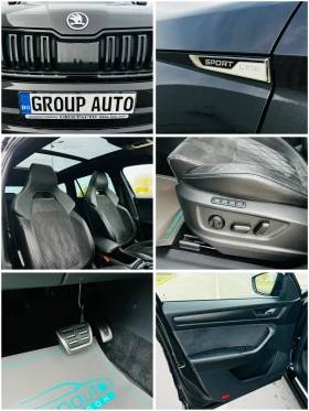 Skoda Kodiaq 2, 0TDI-150k/SPORT-Line/ДИСТРОНИК/ПАНОРАМА/LED/НОВ | Auto.bg — изображение 15 Skoda Kodiaq 2, 0TDI-150k/SPORT-Line/ДИСТРОНИК/ПАНОРАМА/LED/НОВ | Auto.bg — изображение 15