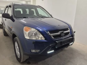 Honda Cr-v 2.0 i-Vtec автомат 8 гуми 8 джанти | Auto.bg — изображение 3 Honda Cr-v 2.0 i-Vtec автомат 8 гуми 8 джанти | Auto.bg — изображение 3