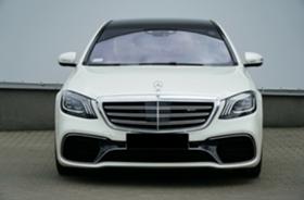 Обява за продажба на Mercedes-Benz S 63 AMG LONG*4Matic+*Exclusive*Pano*Multibeam*ГАРАНЦИ ~ 198 600 лв. - изображение 1