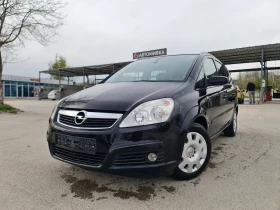 Opel Zafira УНИКАТ 1 - Car24.bg Opel Zafira УНИКАТ 1