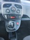 Обява за продажба на Renault Kangoo 1.5 DCI  EURO 5 B ~8 700 лв. - изображение 7