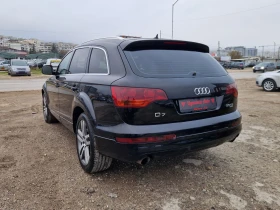 Audi Q7 3.0 тди / Keyless Go / 6+ 1 / Лизинг / Бартер - 7700 € / 15059.89 лв. - 92171861 4 | Car24.bg Audi Q7 3.0 тди / Keyless Go / 6+ 1 / Лизинг / Бартер - 7700 € / 15059.89 лв. - 92171861 4