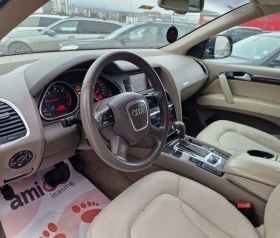 Audi Q7 3.0 тди / Keyless Go / 6+ 1 / Лизинг / Бартер - 7700 € / 15059.89 лв. - 92171861 9 | Car24.bg Audi Q7 3.0 тди / Keyless Go / 6+ 1 / Лизинг / Бартер - 7700 € / 15059.89 лв. - 92171861 9