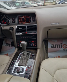 Audi Q7 3.0 тди / Keyless Go / 6+ 1 / Лизинг / Бартер - 7700 € / 15059.89 лв. - 92171861 12 | Car24.bg Audi Q7 3.0 тди / Keyless Go / 6+ 1 / Лизинг / Бартер - 7700 € / 15059.89 лв. - 92171861 12