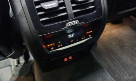 BMW X4 20i * M SPORT * ОБДУХВАНЕ * HEAD UP * 2022 * | Auto.bg — изображение 5 BMW X4 20i * M SPORT * ОБДУХВАНЕ * HEAD UP * 2022 * | Auto.bg — изображение 5