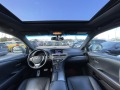 Lexus RX 350 Facelift/F Sport/HUD  - [9] 