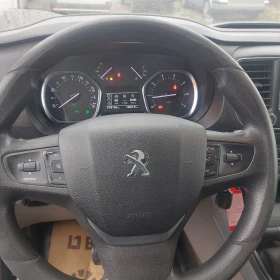 Peugeot Expert Ориг.КМ и БОЯ - 15500 € / 30315.36 лв. - 53006456 14 | Car24.bg Peugeot Expert Ориг.КМ и БОЯ - 15500 € / 30315.36 лв. - 53006456 14