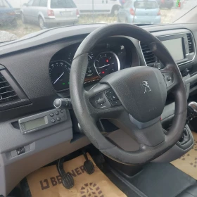 Peugeot Expert Ориг.КМ и БОЯ - 15500 € / 30315.36 лв. - 53006456 12 | Car24.bg Peugeot Expert Ориг.КМ и БОЯ - 15500 € / 30315.36 лв. - 53006456 12