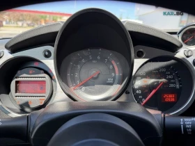 Nissan 370Z AвтоКредит * (ЦЕНА ДО БГ) | Auto.bg — изображение 13 Nissan 370Z AвтоКредит * (ЦЕНА ДО БГ) | Auto.bg — изображение 13