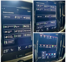 Volvo V90 Cross Country D5/AWD | Auto.bg — изображение 13 Volvo V90 Cross Country D5/AWD | Auto.bg — изображение 13