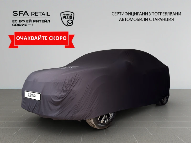 Peugeot 3008 GT 1.5 BlueHDi 130 EAT8 Гаранция до 07. 2028 г. - 46900 лв. / 23979.59 € - 30941055 1 | Car24.bg Peugeot 3008 GT 1.5 BlueHDi 130 EAT8 Гаранция до 07. 2028 г. - 46900 лв. / 23979.59 € - 30941055 1