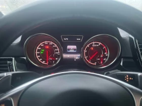 Mercedes-Benz GLE 63 S AMG * * CARFAX * * АВТО КРЕДИТ * * - 84999 лв. / 43459.30 € - 37558594 8 | Car24.bg Mercedes-Benz GLE 63 S AMG * * CARFAX * * АВТО КРЕДИТ * * - 84999 лв. / 43459.30 € - 37558594 8