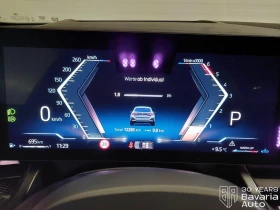 BMW 520 d Touring M Sport Paket Steptronic - 110200 лв. / 56344.37 € - 17135126 9 | Car24.bg BMW 520 d Touring M Sport Paket Steptronic - 110200 лв. / 56344.37 € - 17135126 9