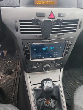 Opel Astra - 2000 € / 3911.66 лв. - 85649875 7 | Car24.bg Opel Astra - 2000 € / 3911.66 лв. - 85649875 7