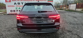 Audi A4 3.0TDI 218KS SWISS - 31999 лв. / 16360.83 € - 23911380 5 | Car24.bg Audi A4 3.0TDI 218KS SWISS - 31999 лв. / 16360.83 € - 23911380 5