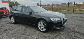 Audi A4 3.0TDI 218KS SWISS - 31999 лв. / 16360.83 € - 23911380 3 | Car24.bg Audi A4 3.0TDI 218KS SWISS - 31999 лв. / 16360.83 € - 23911380 3