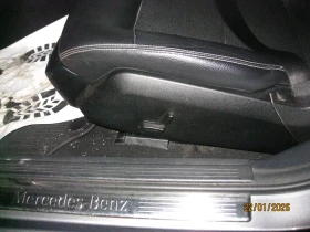 Mercedes-Benz E 250 4 MATIC 7G TRONIK - 10499 € / 20534.26 лв. - 29859903 13 | Car24.bg Mercedes-Benz E 250 4 MATIC 7G TRONIK - 10499 € / 20534.26 лв. - 29859903 13