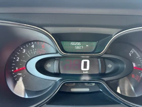 Renault Captur Пълна сервизн история/1.5dci/6ск. Full Led/Keyless - 9500 € / 18580.38 лв. - 70364523 13 | Car24.bg Renault Captur Пълна сервизн история/1.5dci/6ск. Full Led/Keyless - 9500 € / 18580.38 лв. - 70364523 13