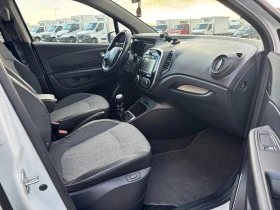 Renault Captur Пълна сервизн история/1.5dci/6ск. Full Led/Keyless - 9500 € / 18580.38 лв. - 70364523 10 | Car24.bg Renault Captur Пълна сервизн история/1.5dci/6ск. Full Led/Keyless - 9500 € / 18580.38 лв. - 70364523 10