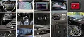 Citroen C5 2.2HDI 204hp EXCLUSIVE/FACELIFT/PANORAMA/NAVI/LED | Auto.bg — изображение 12 Citroen C5 2.2HDI 204hp EXCLUSIVE/FACELIFT/PANORAMA/NAVI/LED | Auto.bg — изображение 12