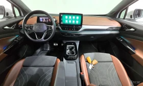 VW ID.4 ПОДГРЕВИ * 360 КАМЕРА * ОПЦИЯ ЗА ФИНАНСИРАНЕ - 26200 € / 51242.75 лв. - 95902739 11 | Car24.bg VW ID.4 ПОДГРЕВИ * 360 КАМЕРА * ОПЦИЯ ЗА ФИНАНСИРАНЕ - 26200 € / 51242.75 лв. - 95902739 11