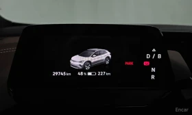 VW ID.4 ПОДГРЕВИ * 360 КАМЕРА * ОПЦИЯ ЗА ФИНАНСИРАНЕ - 26200 € / 51242.75 лв. - 95902739 12 | Car24.bg VW ID.4 ПОДГРЕВИ * 360 КАМЕРА * ОПЦИЯ ЗА ФИНАНСИРАНЕ - 26200 € / 51242.75 лв. - 95902739 12