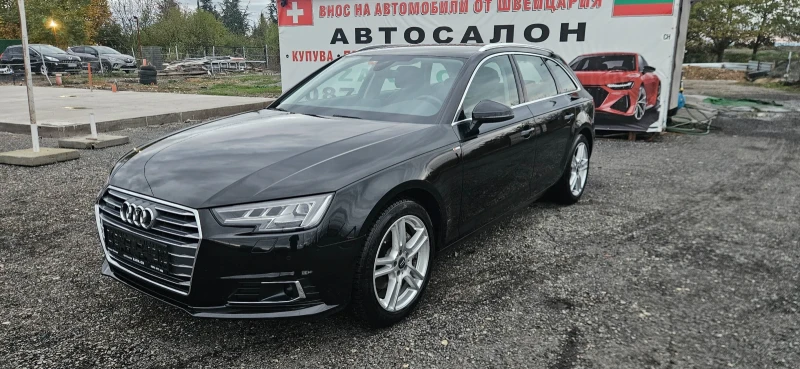 Audi A4 3.0TDI 218KS SWISS - 15899 € - 23911380 1 | Car24.bg Audi A4 3.0TDI 218KS SWISS - 15899 € - 23911380 1